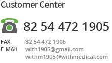 고객센터 전화번호
